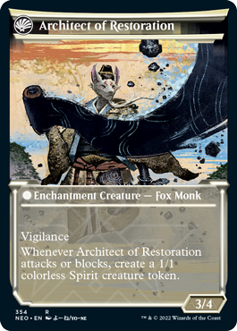 The Restoration of Eiganjo // Architect of Restoration (Soft Glow Frame)
