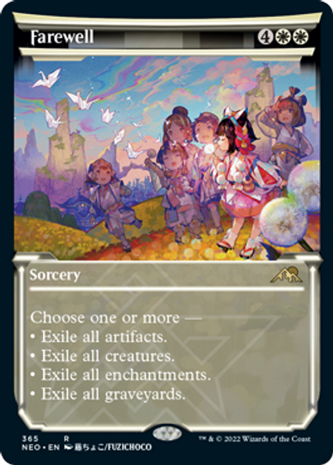 Farewell (Soft Glow Frame) | Kamigawa: Neon Dynasty