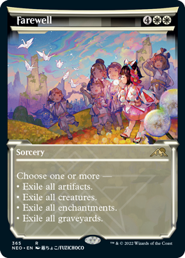 Farewell (Soft Glow Frame)