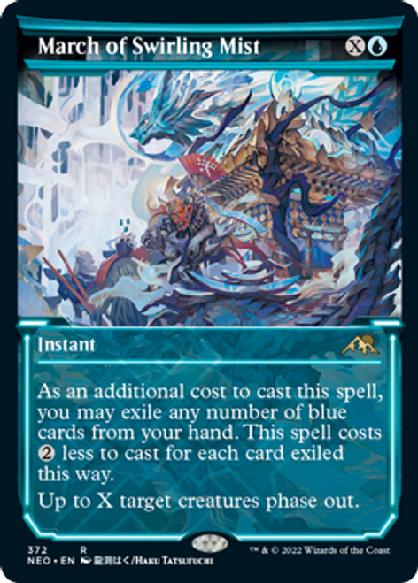 March of Swirling Mist (Soft Glow Frame) | Kamigawa: Neon Dynasty