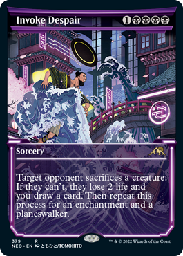 Invoke Despair (Soft Glow Frame)