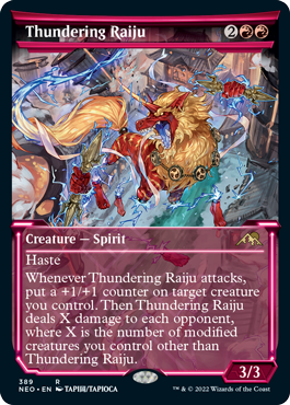 Thundering Raiju (Soft Glow Frame)
