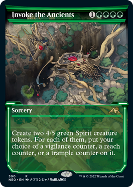 Invoke the Ancients (Soft Glow Frame)