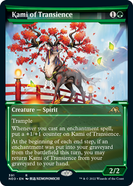 Kami of Transience (Soft Glow Frame)