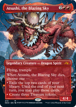 Atsushi, the Blazing Sky (Borderless Art)