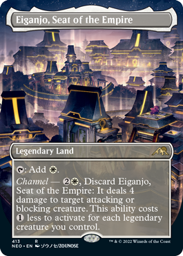 Eiganjo, Seat of the Empire (Borderless Art)