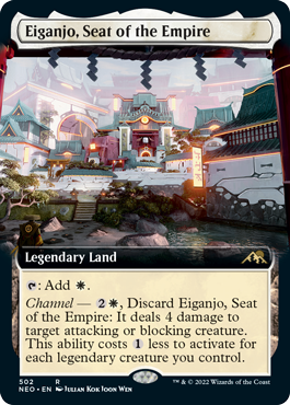 Eiganjo, Seat of the Empire (Extended Art) (foil)