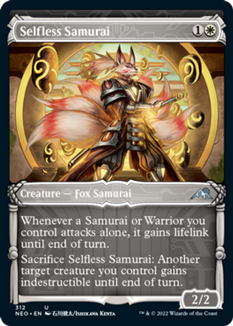 Selfless Samurai (Samurai Frame) (foil) | Kamigawa: Neon Dynasty