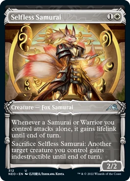 Selfless Samurai (Samurai Frame) (foil)