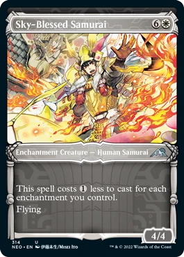 Sky-Blessed Samurai (Samurai Frame) (foil)