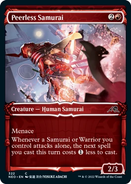Peerless Samurai (Samurai Frame) (foil)
