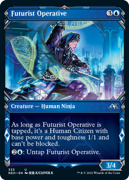 Futurist Operative (Ninja Frame) (foil)