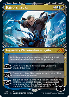 Kaito Shizuki (Ninja Frame) (foil)