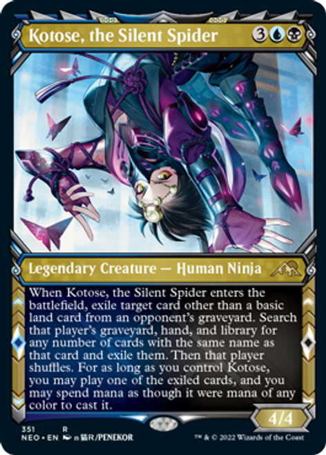 Kotose, the Silent Spider (Ninja Frame) (foil) | Kamigawa: Neon Dynasty