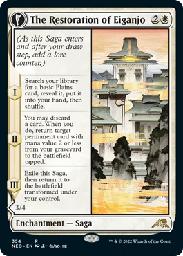 The Restoration of Eiganjo // Architect of Restoration (Soft Glow Frame) (foil)
