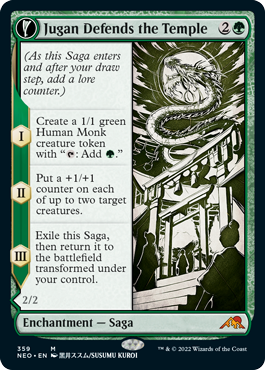 Jugan Defends the Temple // Remnant of the Rising Star (Soft Glow Frame) (foil)