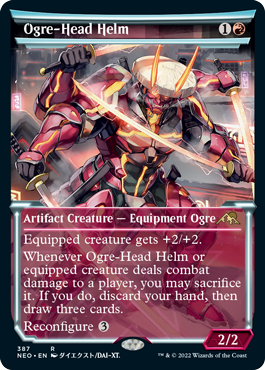Ogre-Head Helm (Soft Glow Frame) (foil)