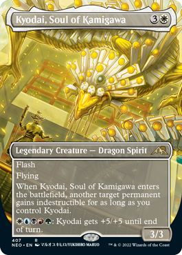 Kyodai, Soul of Kamigawa (Borderless Art) (foil)
