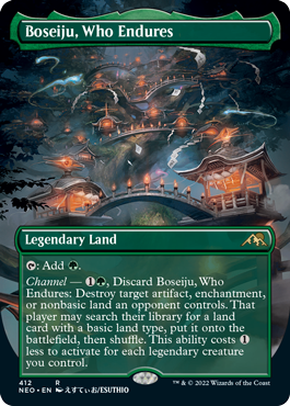 Boseiju, Who Endures (Borderless Art) (foil)