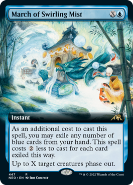 March of Swirling Mist (Extended Art) (foil)