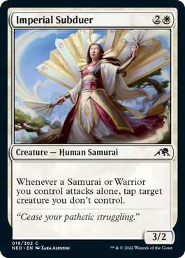 Imperial Subduer (foil)