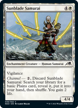 Sunblade Samurai (foil)
