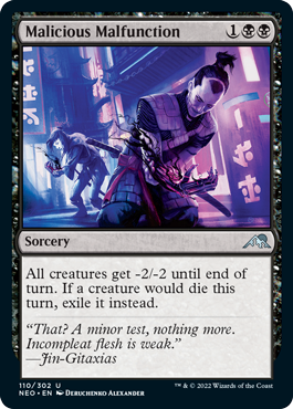 Malicious Malfunction (foil)
