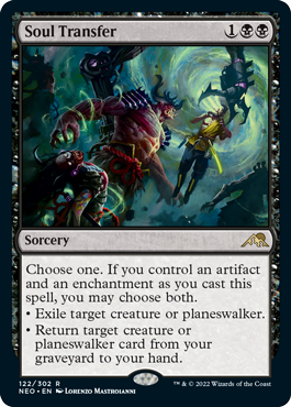 Soul Transfer (foil)