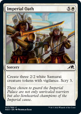 Imperial Oath (foil)