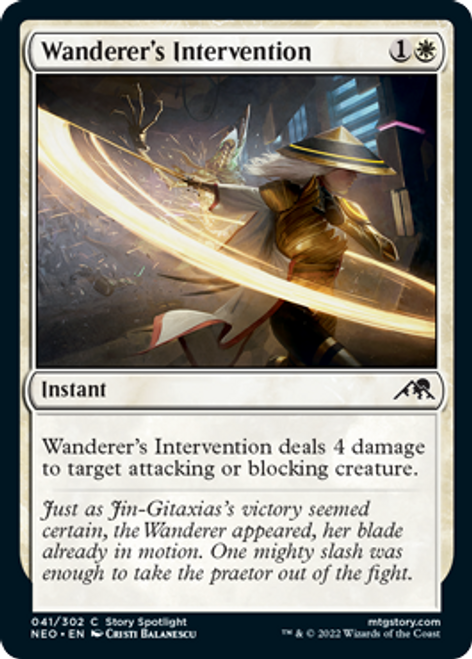 Wanderer's Intervention (foil) | Kamigawa: Neon Dynasty