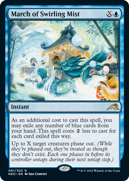 March of Swirling Mist (foil)