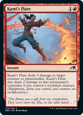 Kami's Flare (foil)