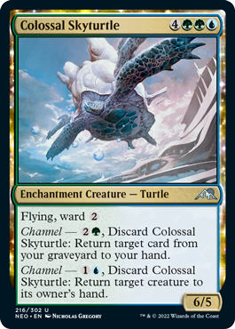 Colossal Skyturtle (foil)