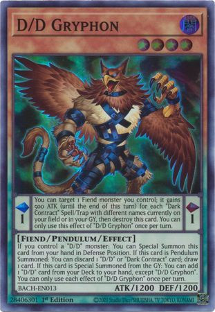 BACH-EN013 D/D Gryphon