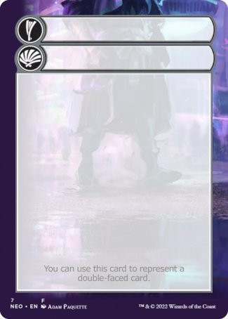 Kamigawa: Neon Dynasty - Substitute Card (#7)