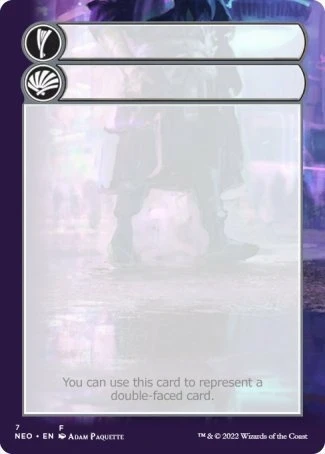 Kamigawa: Neon Dynasty - Substitute Card (#7)