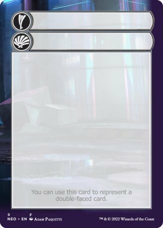 Kamigawa: Neon Dynasty - Substitute Card (#9)