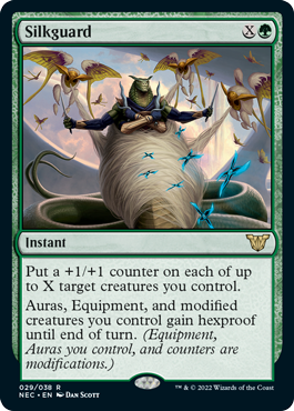Silkguard