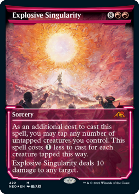 Explosive Singularity (Soft Glow Frame) (Etched foil)