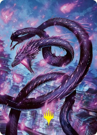 Junji, the Midnight Sky Art Card 2 (#58) (Gold Signature)