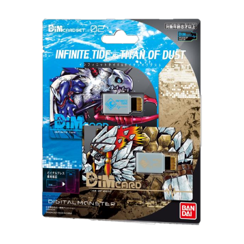 Dim Card Set Vol.2 - Titan Of Dust & Infinite Tide for Digimon Vital Bracelet