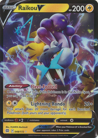 Brilliant Stars 048/172 Raikou V (Half Art)