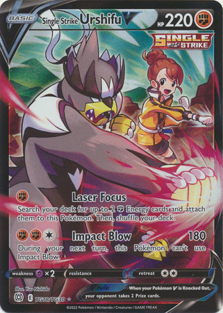 Brilliant Stars TG18/TG30 Single Strike Urshifu V (Full Art)
