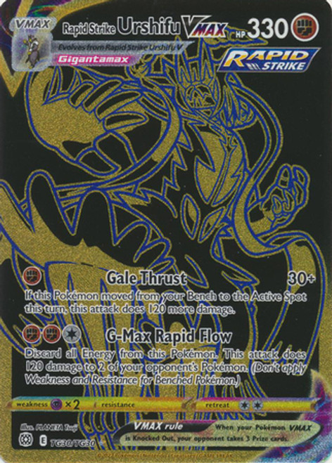 Brilliant Stars TG30/TG30 Rapid Strike Urshifu VMAX (Secret Rare)