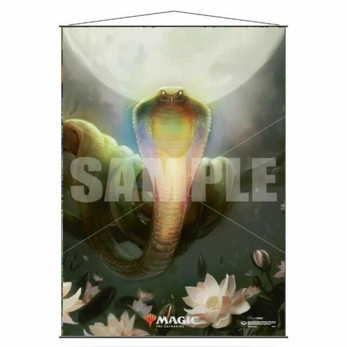 MTG Wall Scroll - Lotus Cobra