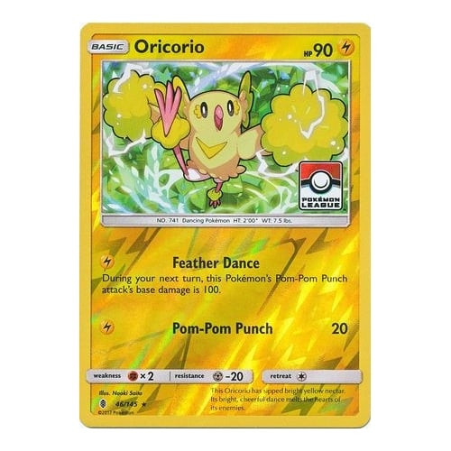 SM Guardians Rising 46/145 Oricorio (Yellow League Promo)