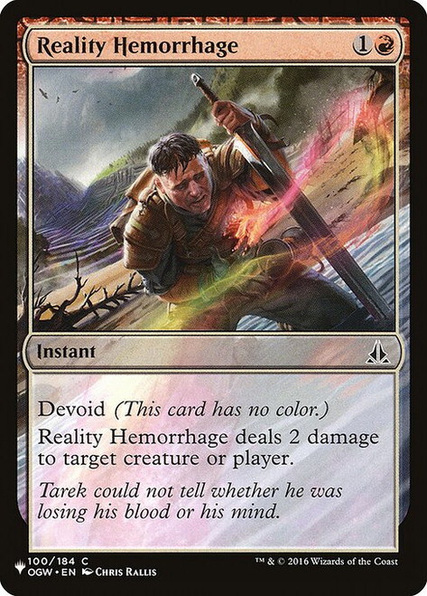 Reality Hemorrhage (The List Reprint) | Oath of the Gatewatch