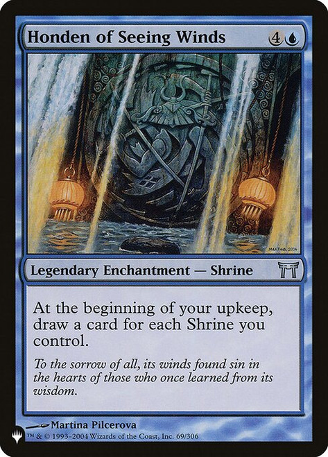 Honden of Seeing Winds (The List Reprint)