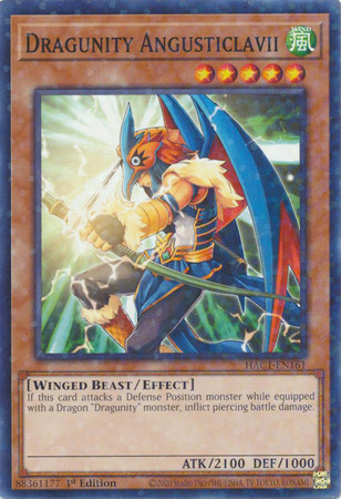 HAC1-EN161 Dragunity Angusticlavii (Duel Terminal Normal Parallel Rare)