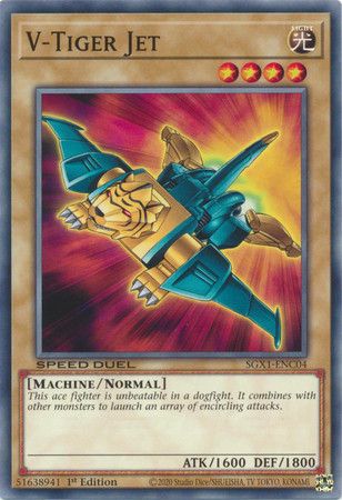 SGX1-ENC04 V-Tiger Jet